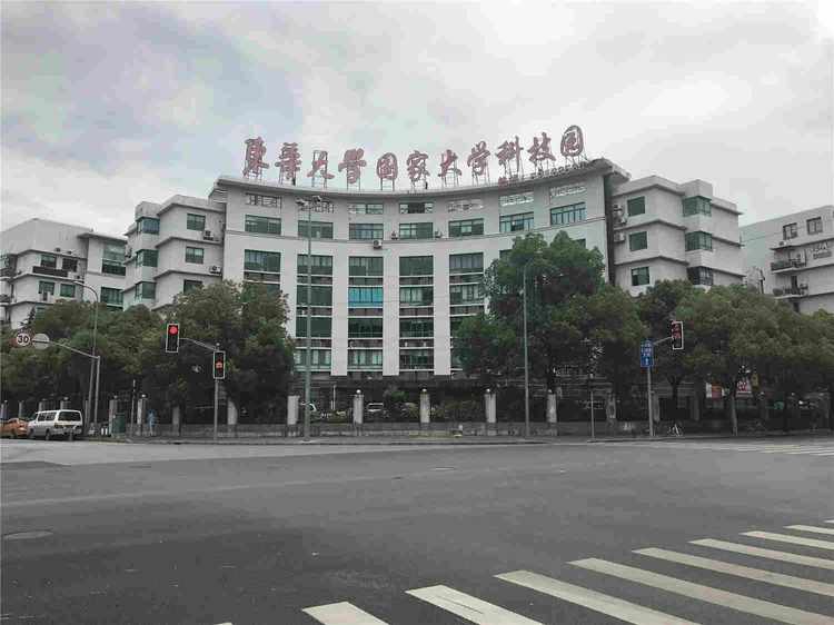 東華大學科技園