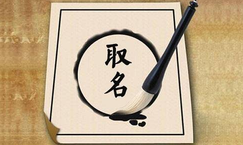 貿(mào)易公司取名相關(guān)注意要點(diǎn)是什么？