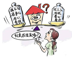 裝修公司全包怎么樣？